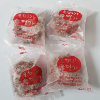 Lala님이 올린 리뷰 사진 2