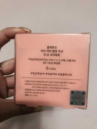 하얀님이 올린 리뷰 사진 2