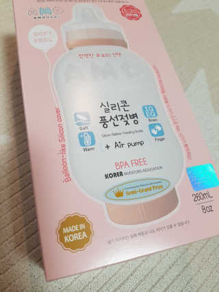 제니님이 올린 리뷰 사진 3