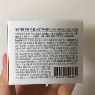 우디엄마님이 올린 리뷰 사진 2