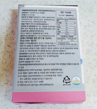 사평역에서님이 올린 리뷰 사진 2