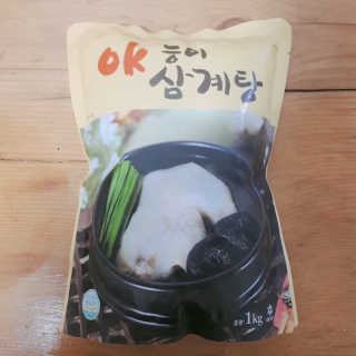 지니야님이 올린 리뷰 사진 2
