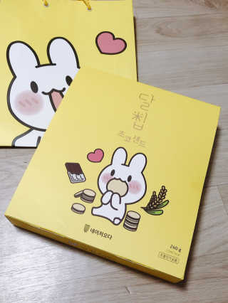 지후마망님이 올린 리뷰 사진 2