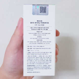 킴님이 올린 리뷰 사진 2