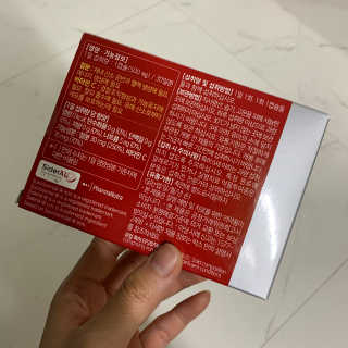 이잉룽님이 올린 리뷰 사진 2