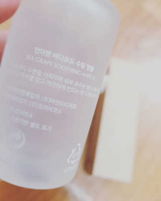 티니님이 올린 리뷰 사진 3
