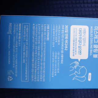 이째님이 올린 리뷰 사진 3