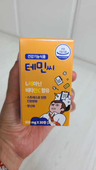 looimong님이 올린 리뷰 사진 2