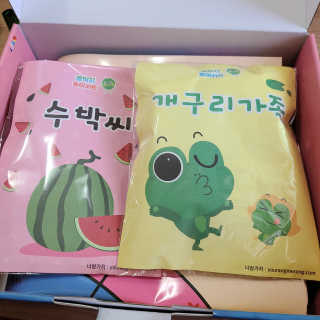 으싯님이 올린 리뷰 사진 2