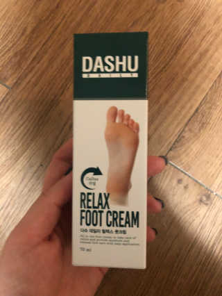 다지님이 올린 리뷰 사진 4