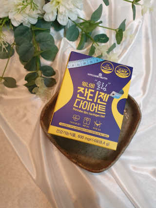 메이준뉴트리 워너비 슬림 잔티젠 다이어트 — 5점을 준 리뷰어가 2020년 4월 올린 사용 사진