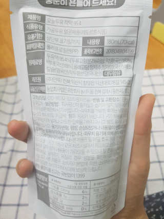 부농다동맘님이 올린 리뷰 사진 2