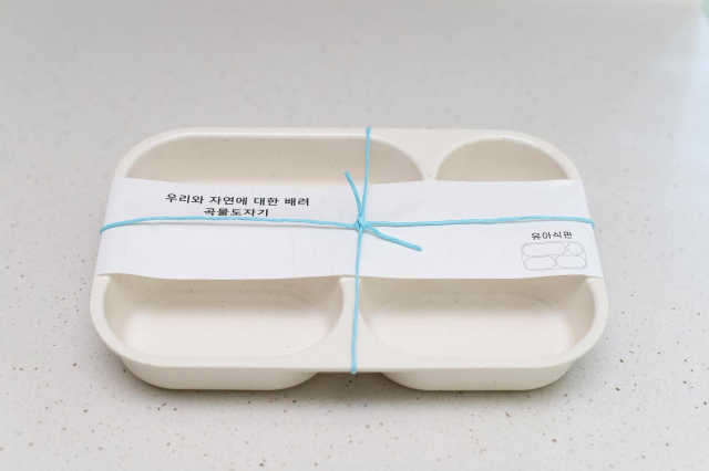 곡물도자기 유아식판 / 다이어트 식판 리뷰 사진