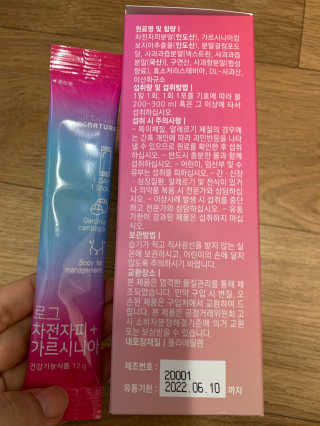 김봄쓰님이 올린 리뷰 사진 3
