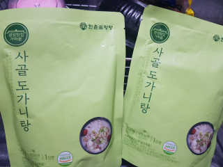 한촌몰 설렁탕집 가마솥 도가니탕 350g x 2팩 — 5점을 준 리뷰어가 2020년 8월 올린 사용 사진