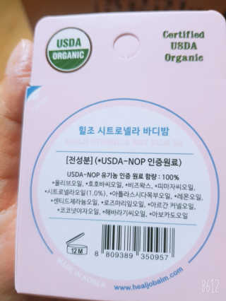 레몬트리님이 올린 리뷰 사진 3