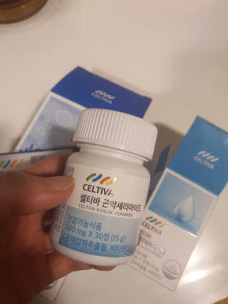 정윤경님이 올린 리뷰 사진 1
