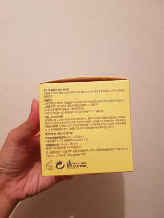 임단미님이 올린 리뷰 사진 2