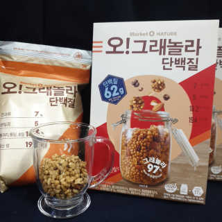얌야미님이 올린 리뷰 사진 1