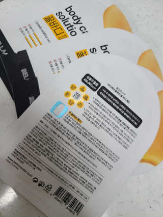 호야야님이 올린 리뷰 사진 2