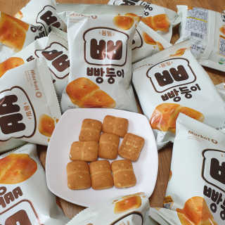 마켓오 빵둥이 15봉지 — 5점을 준 리뷰어가 2020년 11월 올린 사용 사진