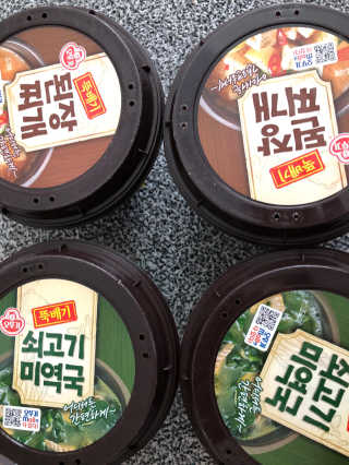 flowerblooming님이 올린 리뷰 사진 1