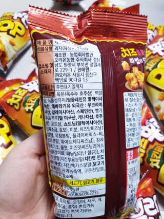 SunheeKim님이 올린 리뷰 사진 4