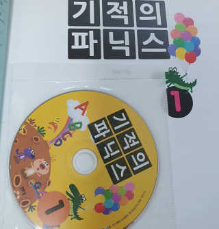 끼루기님이 올린 리뷰 사진 4