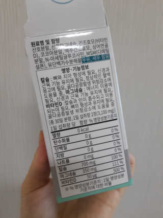 vvox77님이 올린 리뷰 사진 2