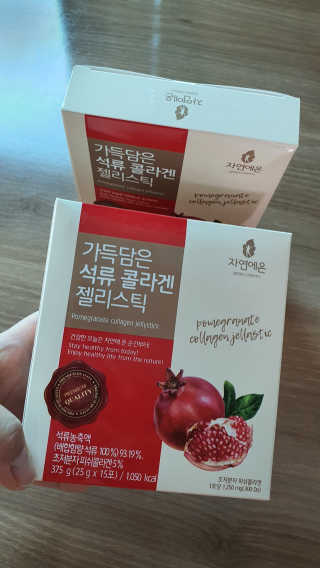 쓰리준맘님이 올린 리뷰 사진 1