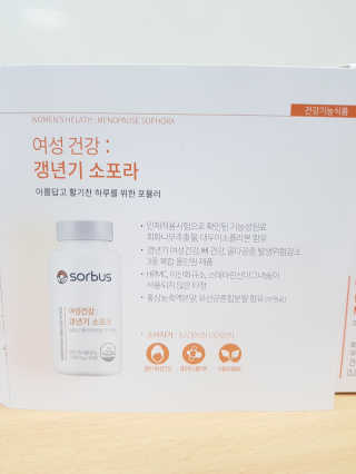 Susu님이 올린 리뷰 사진 3