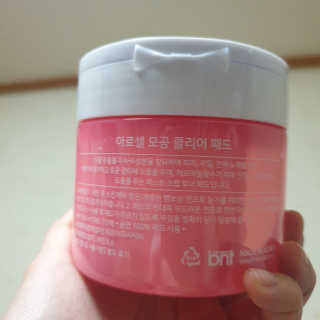 땡갱님이 올린 리뷰 사진 3