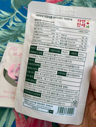 정봐기린님이 올린 리뷰 사진 2