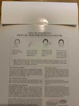 송이님이 올린 리뷰 사진 2