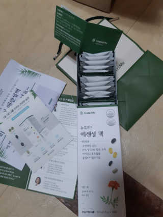 free님이 올린 리뷰 사진 2