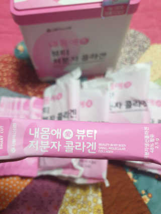 서울약사신협_내몸애뷰티저분자콜라겐_2.5g 50포 — 5점을 준 리뷰어가 2020년 4월 올린 사용 사진