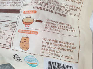 작은곰님이 올린 리뷰 사진 2