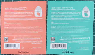 메디펜스 클린 핸드 세럼  2종 랜덤증정 — 5점을 준 리뷰어가 2020년 9월 올린 사용 사진