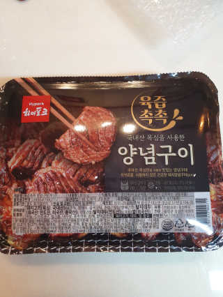 sunny님이 올린 리뷰 사진 1
