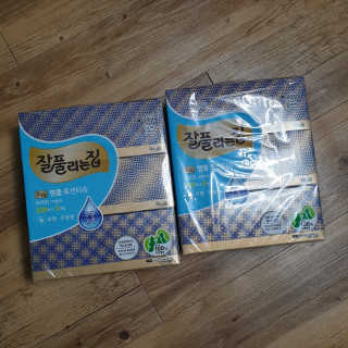 하늘님이 올린 리뷰 사진 3