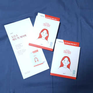 자이엘 S.O.S 레드 칙 케어팩 2 Box — 5점을 준 리뷰어가 2020년 4월 올린 사용 사진