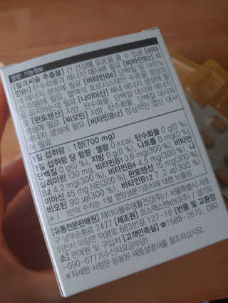 안젤라킴님이 올린 리뷰 사진 4