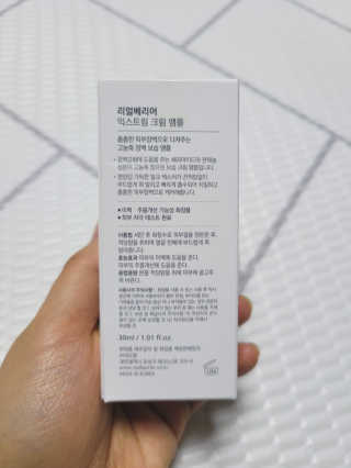 SunheeKim님이 올린 리뷰 사진 3