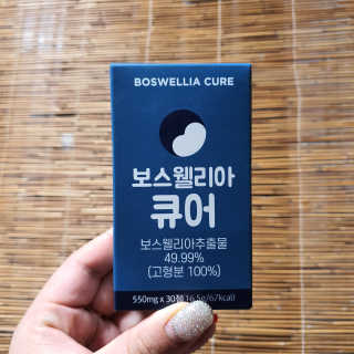 쪠님이 올린 리뷰 사진 3