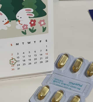 JW중외제약 마이코드 알티지 오메가3 1000 mg — 5점을 준 리뷰어가 2020년 8월 올린 사용 사진