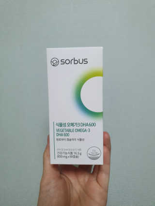 소버스 식물성 오메가3 DHA 600 — 5점을 준 리뷰어가 2020년 4월 올린 사용 사진