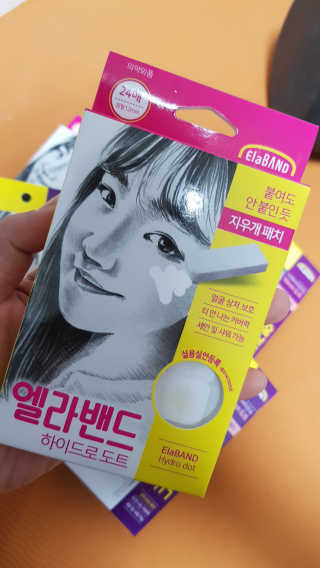 chloe님이 올린 리뷰 사진 1