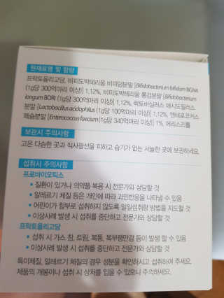 좋아요오님이 올린 리뷰 사진 3