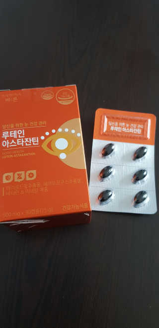 건강한약속 바른 바른 루테인아스타잔틴 — 5점을 준 리뷰어가 2020년 4월 올린 사용 사진