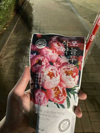 toiiiii님이 올린 리뷰 사진 1